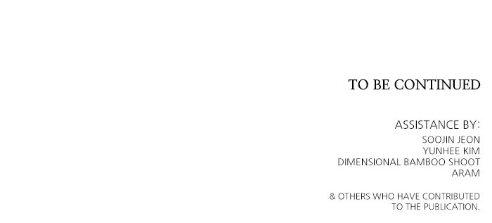 Tower of God Manga Chapter 538 page 193 - [Season 3] Ep. 121