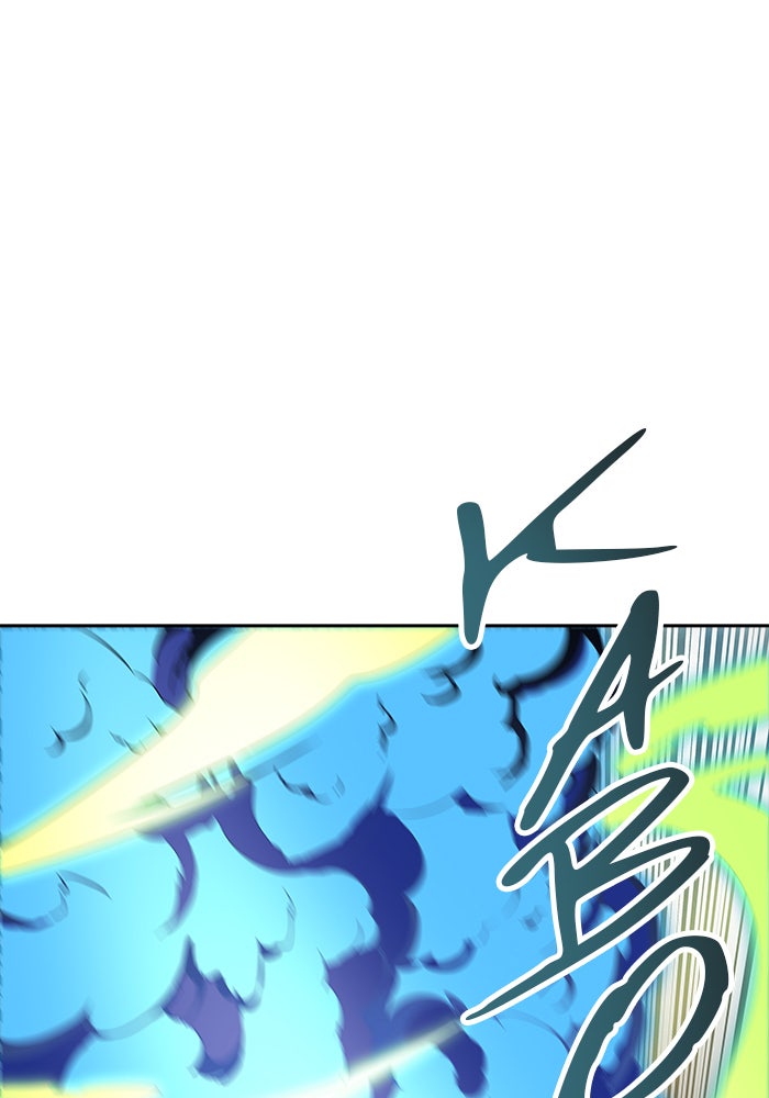 Tower of God Manga Chapter 538 page 2 - [Season 3] Ep. 121