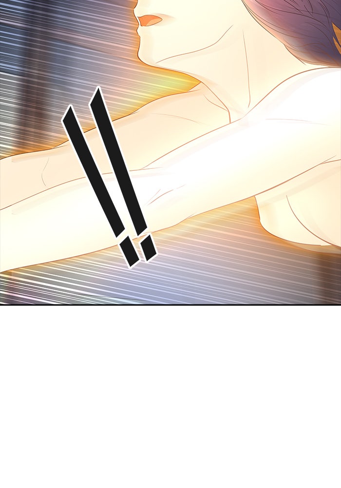 Tower of God Manga Chapter 538 page 28 - [Season 3] Ep. 121