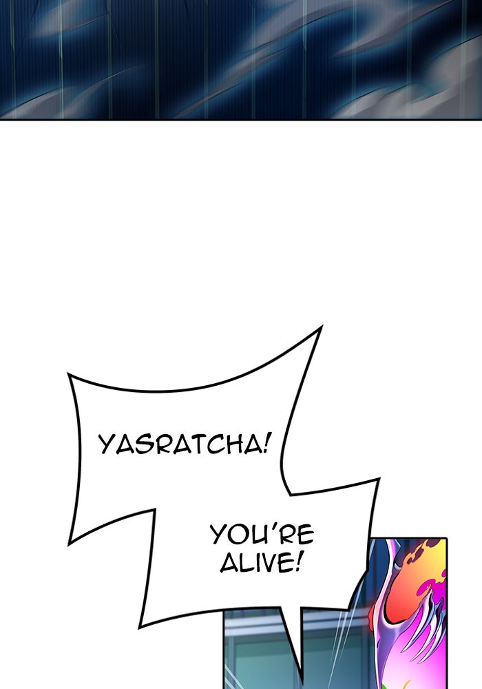Tower of God Manga Chapter 538 page 44 - [Season 3] Ep. 121