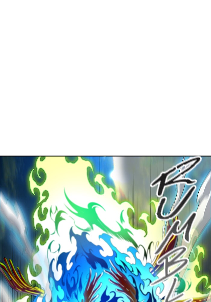 Tower of God Manga Chapter 538 page 47 - [Season 3] Ep. 121