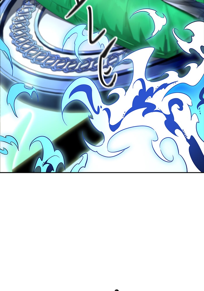 Tower of God Manga Chapter 538 page 7 - [Season 3] Ep. 121