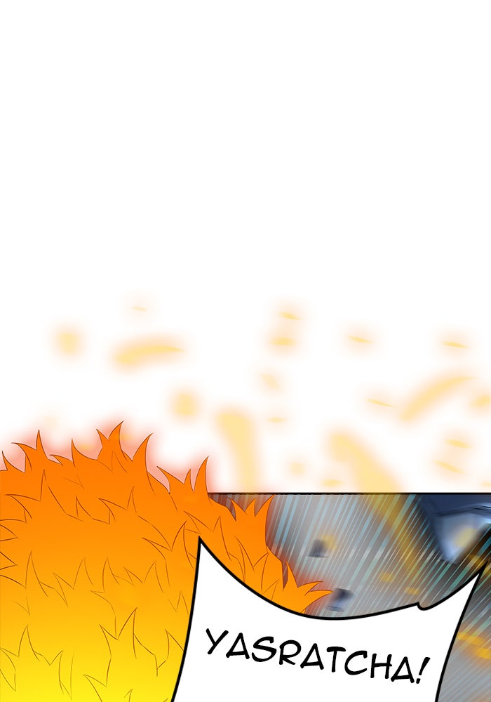 Tower of God Manga Chapter 538 page 77 - [Season 3] Ep. 121