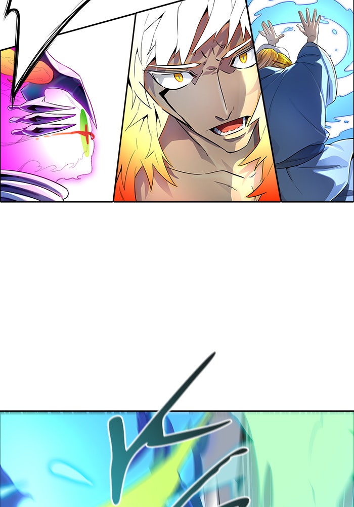 Tower of God Manga Chapter 538 page 98 - [Season 3] Ep. 121