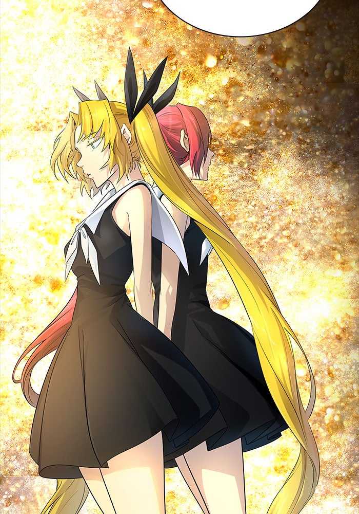 Tower of God Manga Chapter 539 page 142 - [Season 3] Ep. 122