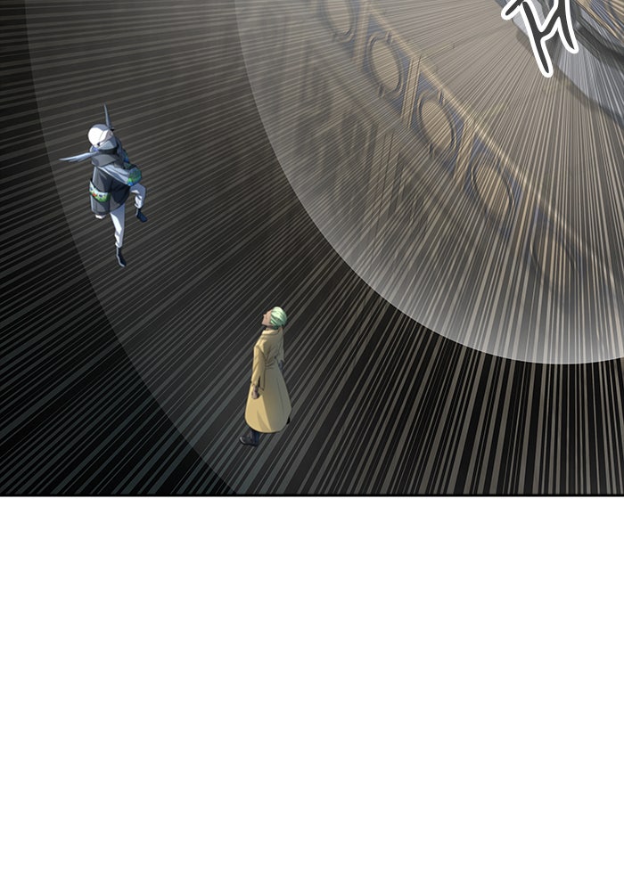 Tower of God Manga Chapter 539 page 15 - [Season 3] Ep. 122