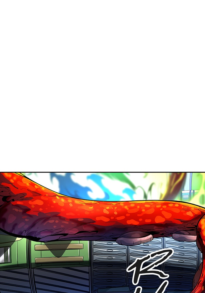 Tower of God Manga Chapter 539 page 28 - [Season 3] Ep. 122