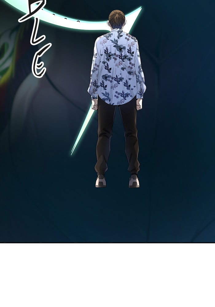 Tower of God Manga Chapter 539 page 30 - [Season 3] Ep. 122