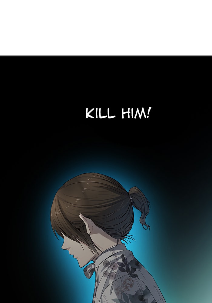 Tower of God Manga Chapter 539 page 44 - [Season 3] Ep. 122