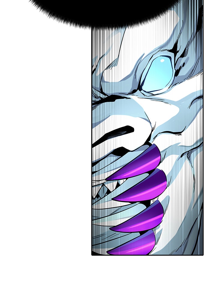 Tower of God Manga Chapter 539 page 47 - [Season 3] Ep. 122