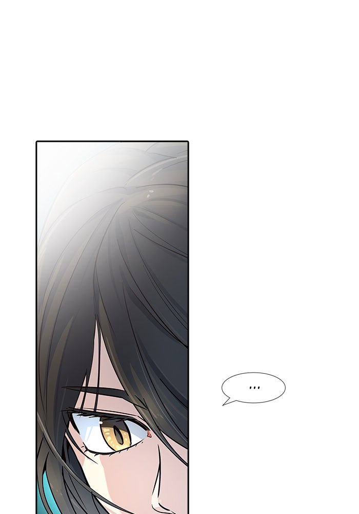 Tower of God Manga Chapter 539 page 48 - [Season 3] Ep. 122