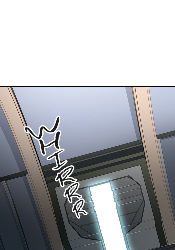 Tower of God Manga Chapter 539 page 74 - [Season 3] Ep. 122
