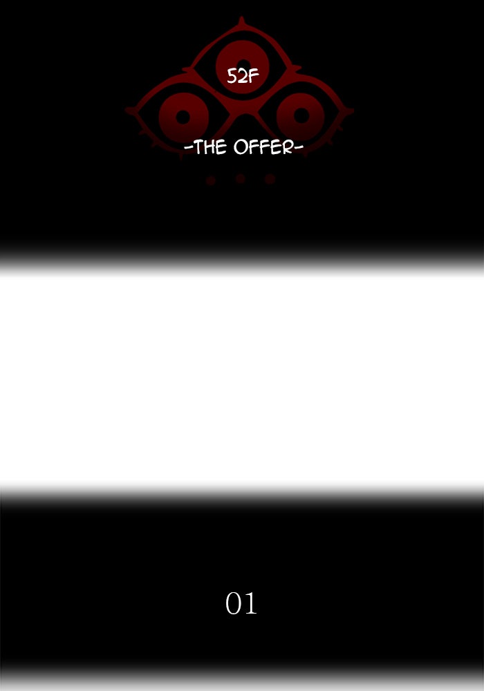 Tower of God Manga Chapter 539 page 9 - [Season 3] Ep. 122