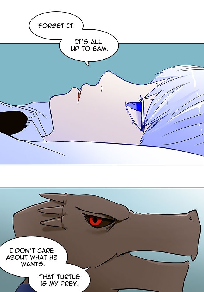 Tower of God Manga Chapter 54 page 1 - [Season 1] Ep. 53
