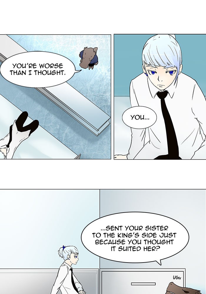 Tower of God Manga Chapter 54 page 12 - [Season 1] Ep. 53