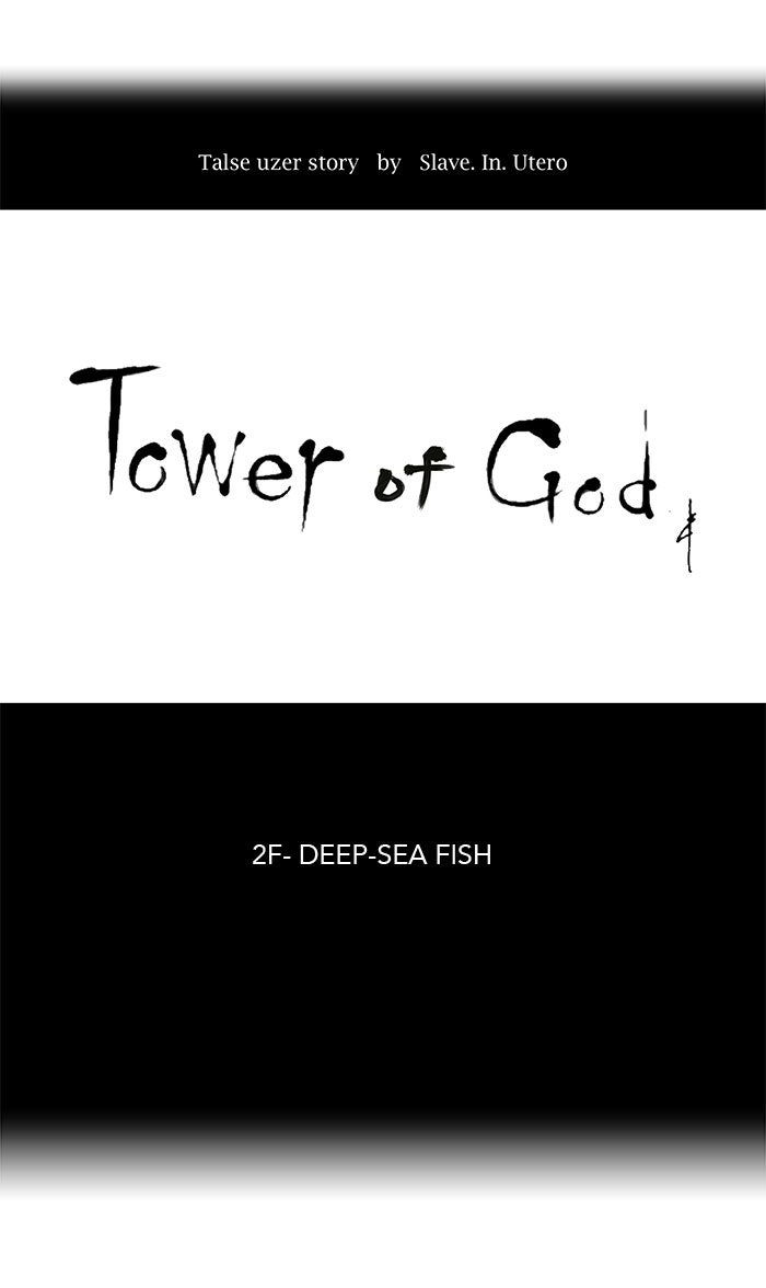 Tower of God Manga Chapter 54 page 20 - [Season 1] Ep. 53