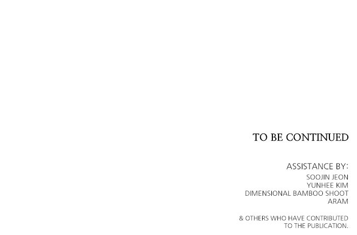 Tower of God Manga Chapter 540 page 202 - [Season 3] Ep. 123