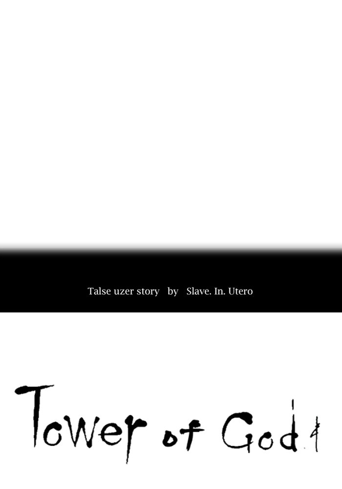 Tower of God Manga Chapter 540 page 9 - [Season 3] Ep. 123