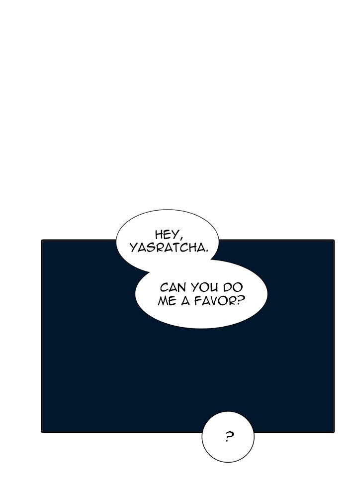 Tower of God Manga Chapter 541 page 11 - [Season 3] Ep. 124