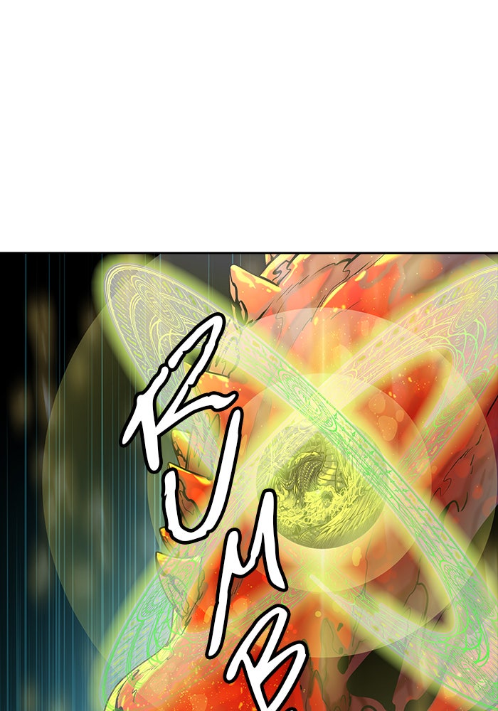 Tower of God Manga Chapter 541 page 150 - [Season 3] Ep. 124