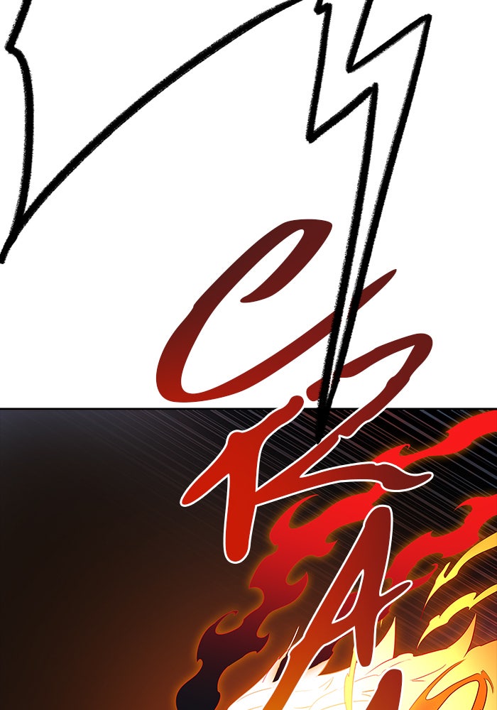 Tower of God Manga Chapter 541 page 188 - [Season 3] Ep. 124