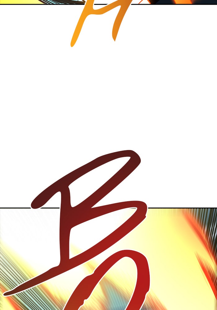 Tower of God Manga Chapter 541 page 190 - [Season 3] Ep. 124