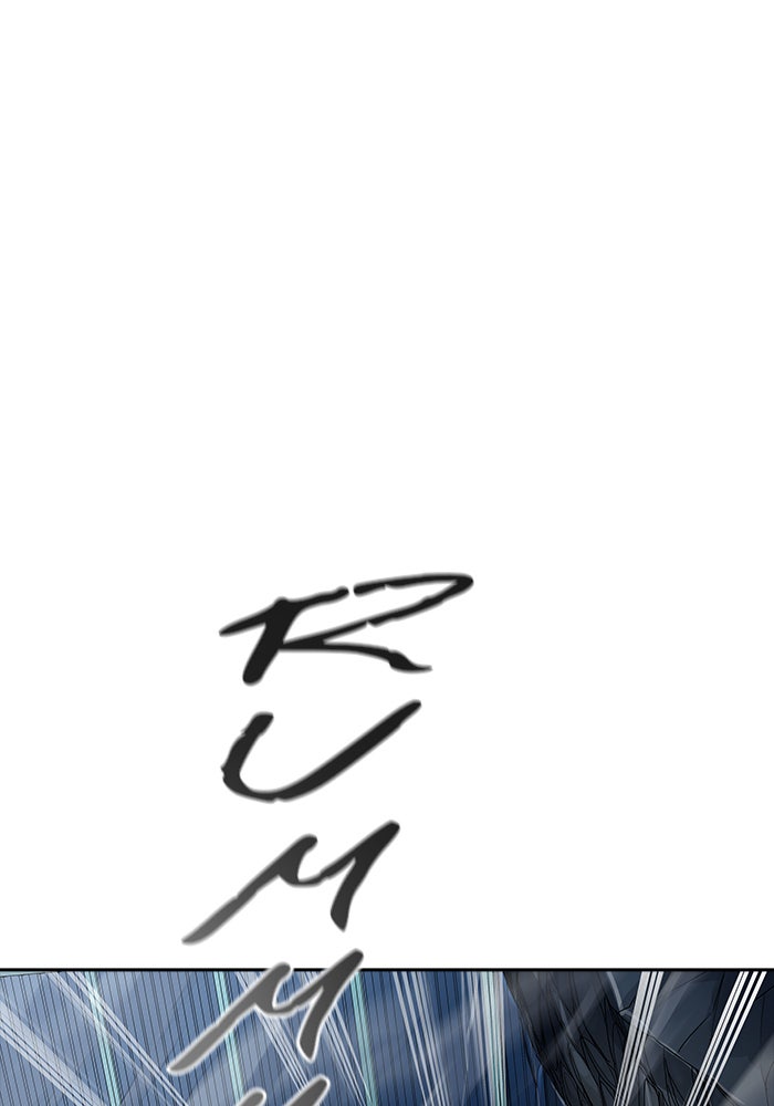 Tower of God Manga Chapter 541 page 2 - [Season 3] Ep. 124