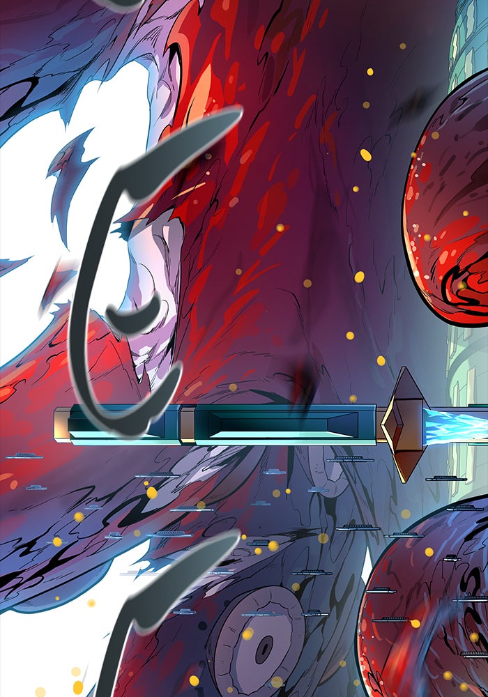 Tower of God Manga Chapter 541 page 201 - [Season 3] Ep. 124