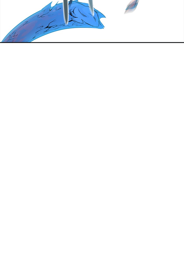 Tower of God Manga Chapter 541 page 204 - [Season 3] Ep. 124