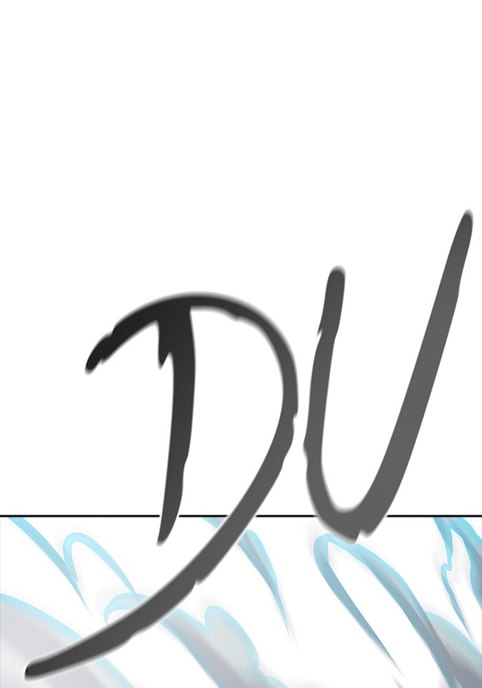 Tower of God Manga Chapter 541 page 205 - [Season 3] Ep. 124