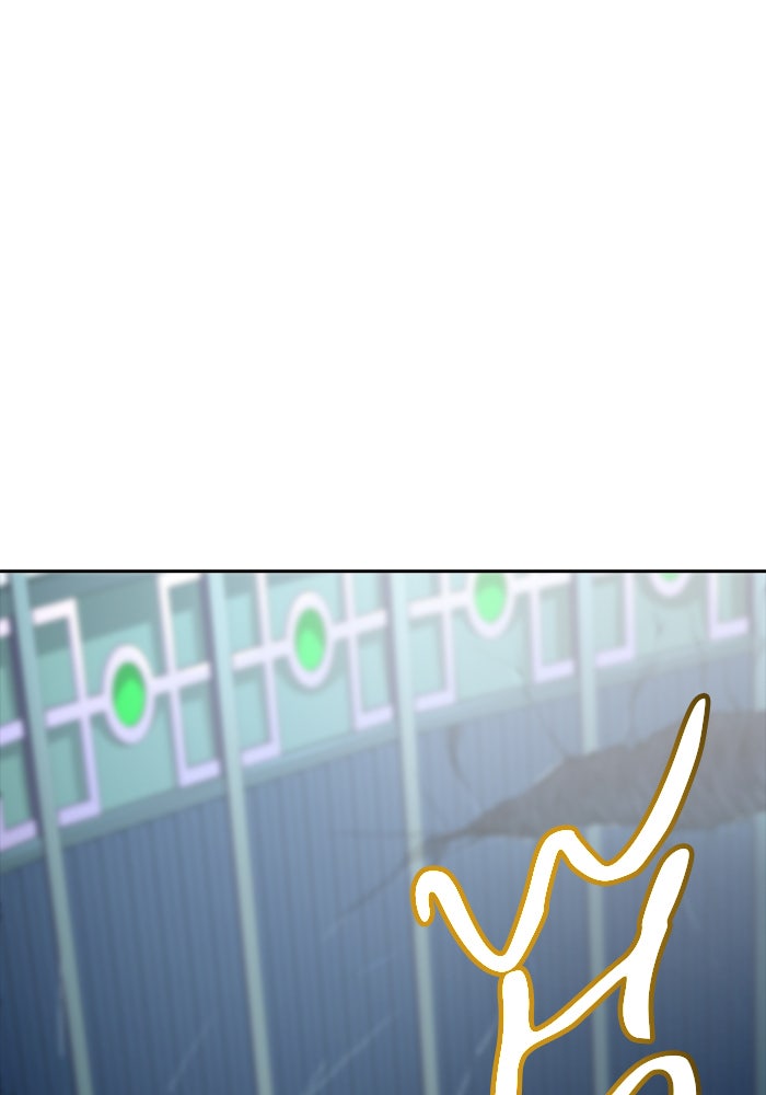 Tower of God Manga Chapter 541 page 23 - [Season 3] Ep. 124