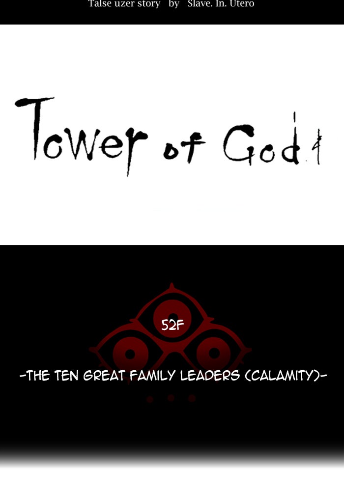 Tower of God Manga Chapter 541 page 35 - [Season 3] Ep. 124
