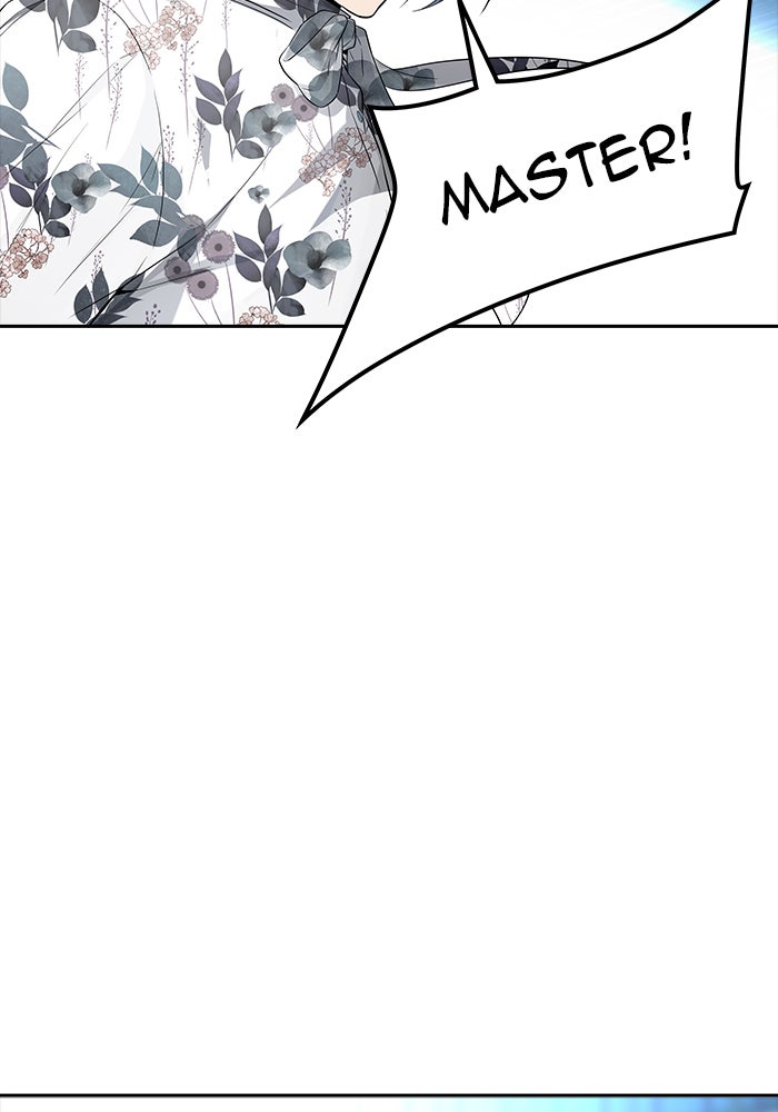 Tower of God Manga Chapter 541 page 5 - [Season 3] Ep. 124