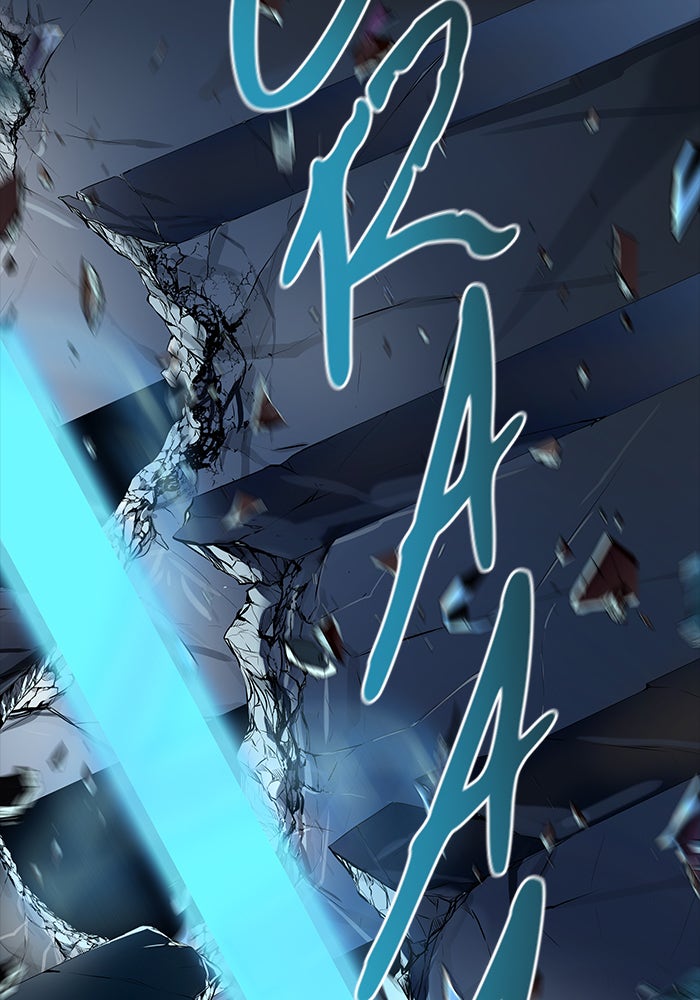 Tower of God Manga Chapter 541 page 62 - [Season 3] Ep. 124