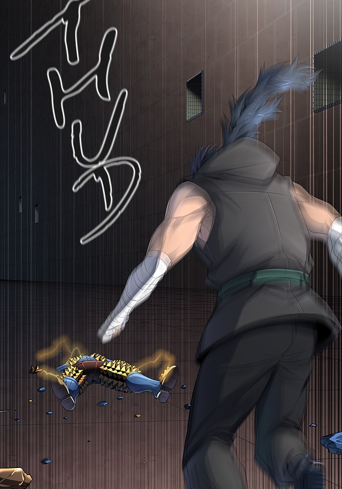 Tower of God Manga Chapter 541 page 75 - [Season 3] Ep. 124