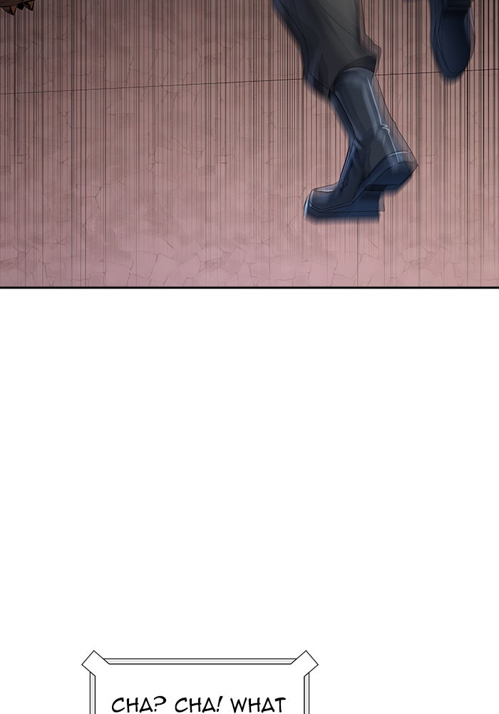 Tower of God Manga Chapter 541 page 76 - [Season 3] Ep. 124