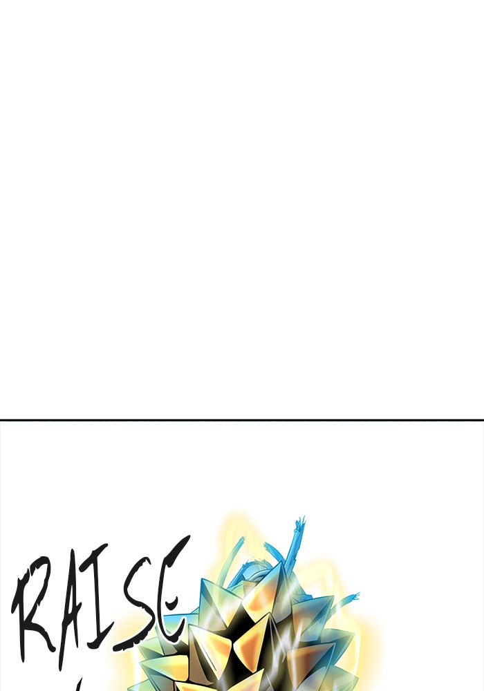 Tower of God Manga Chapter 541 page 83 - [Season 3] Ep. 124