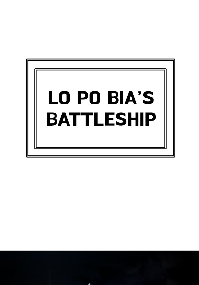 Tower of God Manga Chapter 542 page 139 - [Season 3] Ep. 125