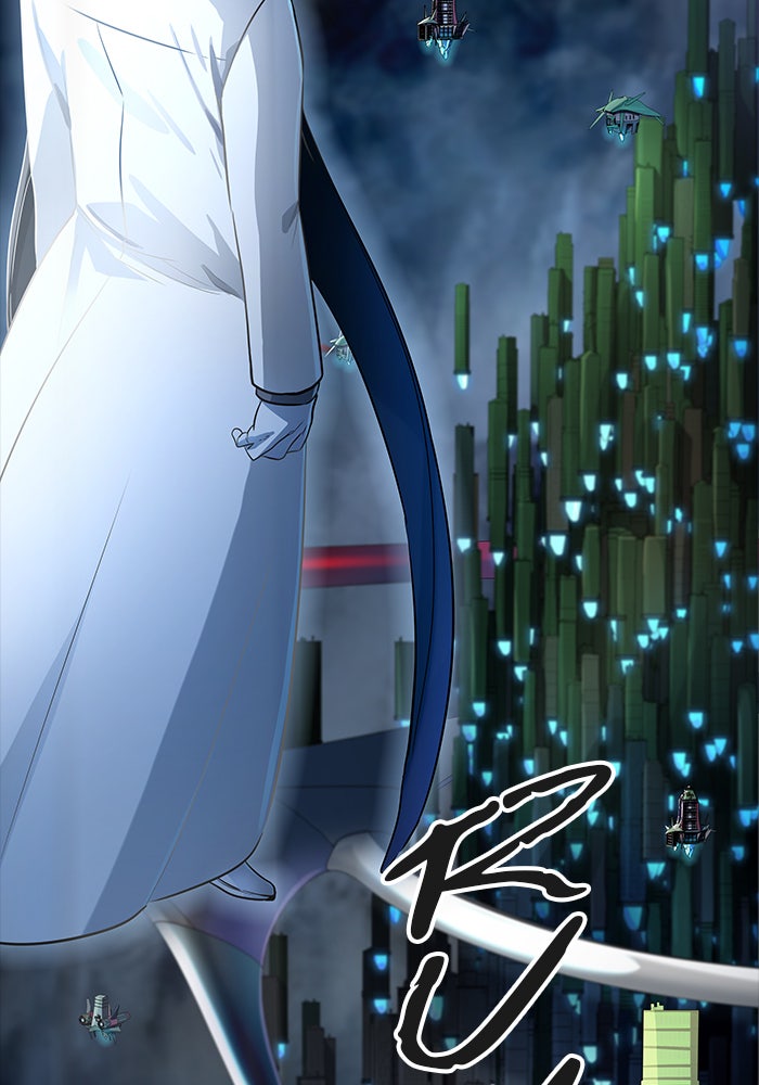 Tower of God Manga Chapter 542 page 141 - [Season 3] Ep. 125