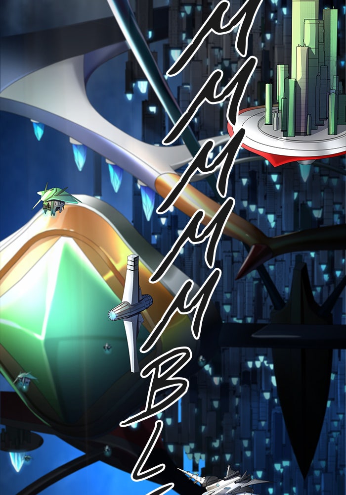 Tower of God Manga Chapter 542 page 142 - [Season 3] Ep. 125