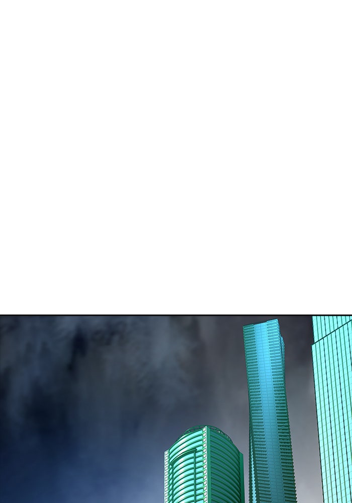 Tower of God Manga Chapter 542 page 145 - [Season 3] Ep. 125