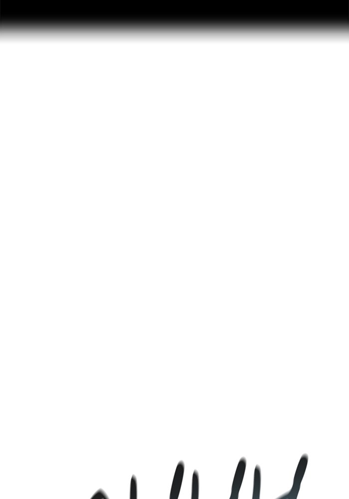 Tower of God Manga Chapter 542 page 16 - [Season 3] Ep. 125