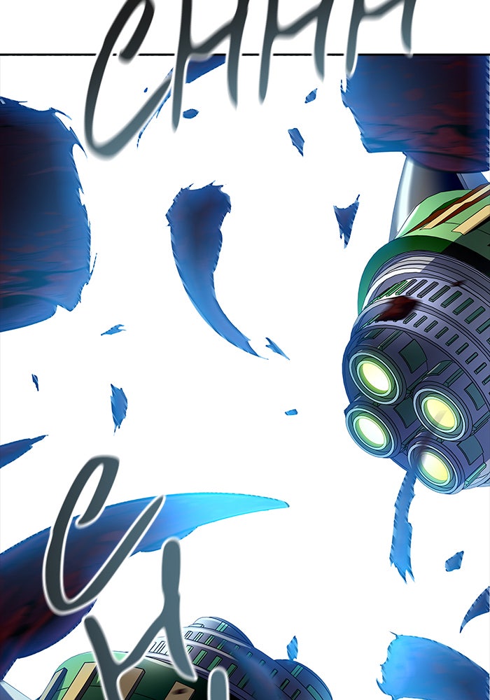 Tower of God Manga Chapter 542 page 17 - [Season 3] Ep. 125