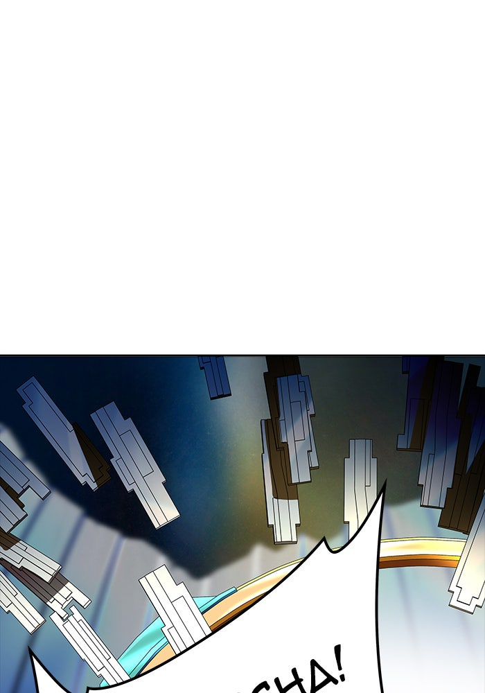 Tower of God Manga Chapter 542 page 36 - [Season 3] Ep. 125