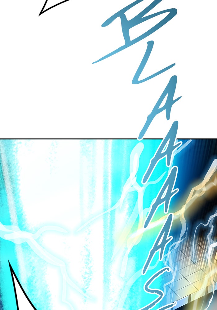 Tower of God Manga Chapter 542 page 45 - [Season 3] Ep. 125