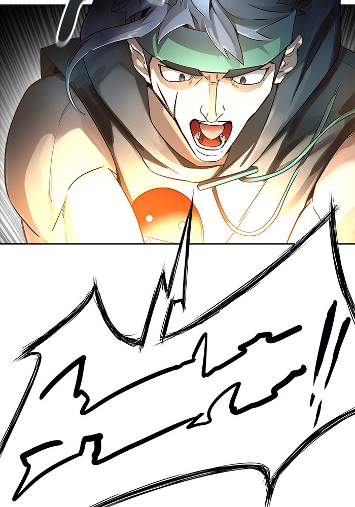 Tower of God Manga Chapter 542 page 55 - [Season 3] Ep. 125