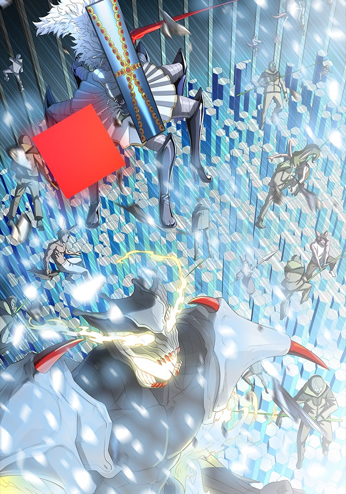 Tower of God Manga Chapter 542 page 63 - [Season 3] Ep. 125