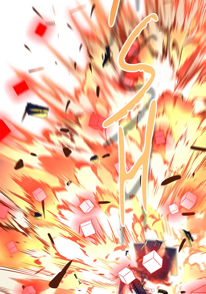 Tower of God Manga Chapter 542 page 72 - [Season 3] Ep. 125