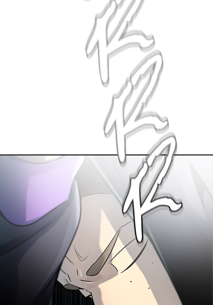 Tower of God Manga Chapter 542 page 78 - [Season 3] Ep. 125