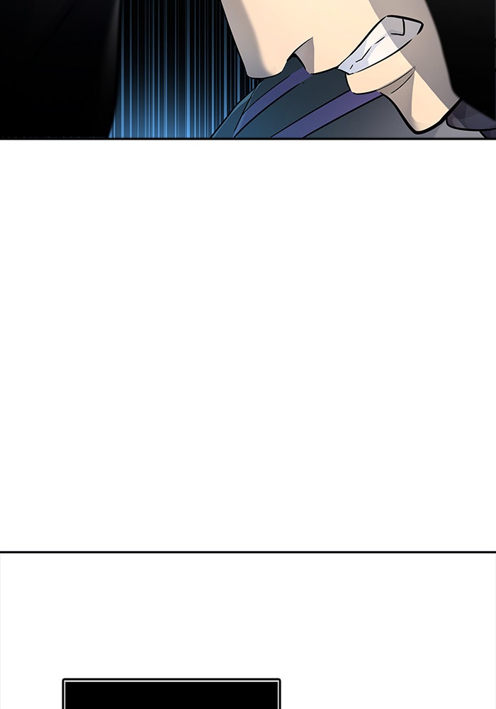 Tower of God Manga Chapter 542 page 79 - [Season 3] Ep. 125